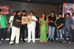 Mondodu Movie Audio Launch - 110 of 209