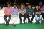 Mondodu Movie Audio Launch - 112 of 209