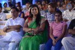 Mondodu Movie Audio Launch - 115 of 209