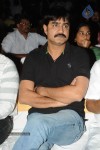 Mondodu Movie Audio Launch - 138 of 209