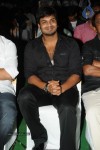 Mondodu Movie Audio Launch - 140 of 209