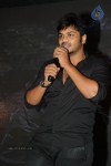 Mondodu Movie Audio Launch - 171 of 209