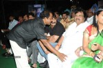 Mondodu Movie Audio Launch - 181 of 209