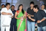 Mondodu Movie Audio Launch - 185 of 209