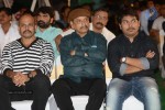 Mondodu Movie Audio Launch - 187 of 209