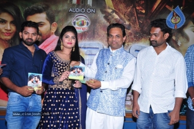 Moni Movie Audio Launch - 10 of 18