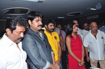 Mounam Movie Opening Photos - 6 of 63