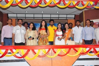 Mounam Movie Opening Photos - 11 of 63