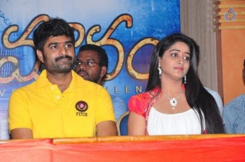 Mounam Movie Opening Photos - 15 of 63