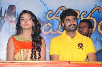 Mounam Movie Opening Photos - 38 of 63