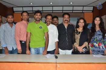 Mounam Movie Press Meet - 29 of 42