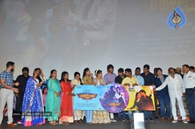 Mr Chandramouli Movie Audio Launch Stills - 18 of 33