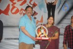 Mr Perfect Movie Triple Platinum Disc Function - 99 of 224