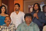 Mr.Rajesh Movie Audio - 47 of 62