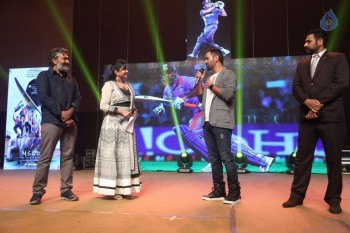 MS Dhoni Audio Launch - 29 of 57