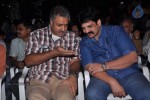 Mudduga Audio Launch - 38 of 91