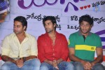 Mugguru Movie Audio Launch - 23 of 45