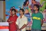 Mugguru Movie Audio Launch - 28 of 45