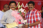 Murali Mohan Bday Celebrations  - 60 of 73