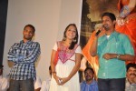 Mythri Movie Audio Launch - 45 of 68