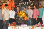 Mythri Movie Audio Launch - 50 of 68