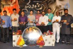 Mythri Movie Audio Launch - 57 of 68