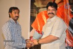 Mythri Movie Audio Launch - 58 of 68