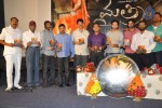 Mythri Movie Audio Launch - 59 of 68