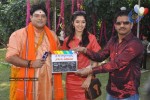 Naaku O Loverundi Movie Opening - 17 of 36