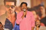 Naayak Movie Press Meet - 40 of 46