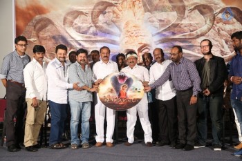 Nagabharanam Movie Audio Launch - 41 of 42