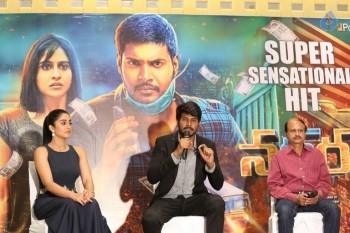 Nagaram Movie Success Meet - 23 of 42