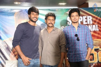 Nagaram Movie Thanks Meet - 7 of 20