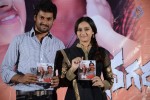 Nagarapuram Audio Launch - 3 of 45