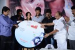 Nagarapuram Audio Launch - 19 of 45