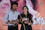 Nagarapuram Audio Launch - 40 of 45