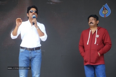 Nagarjuna - RGV Movie Opening - 7 of 21