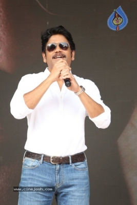 Nagarjuna - RGV Movie Opening - 13 of 21