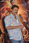 Nagavalli Movie Audio Launch - 107 of 406