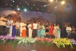 Nagavalli Movie Audio Launch - 118 of 406