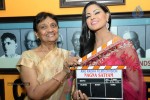 Nagna Satyam Movie Opening - 44 of 60