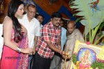 Nagna Satyam Movie Opening - 49 of 60