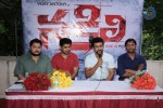 Nakili Movie Logo Launch - 46 of 48