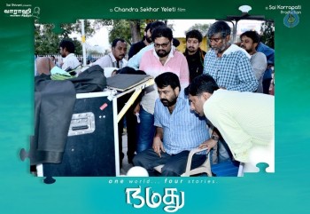 Namadhu Tamil Film Working Stills - 18 of 22