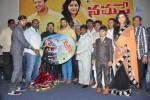 Namasthe Movie Audio Launch - 50 of 76