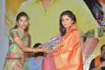 Namasthe Movie Audio Launch - 58 of 76