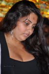 Namitha New Movie Opening - 29 of 81