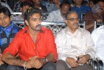 Nandiswarudu Movie Audio Launch  - 55 of 64