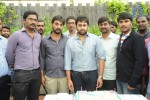 Nara Rohith Bday Celebrations - 63 of 75