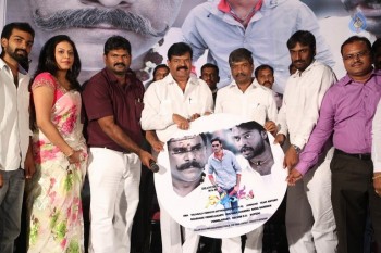 Naradudu Audio Launch - 2 of 21